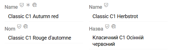 Display Labels in Content Language