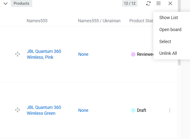 Product categories panel